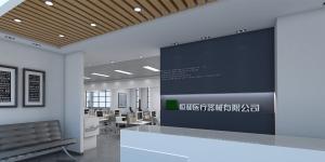 南寧恒和醫(yī)療金凱工業(yè)園辦公室，700平米